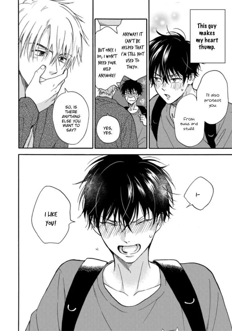 Tadareta Koi ni wa Itashimasen! Chapter 5 page 25 - 