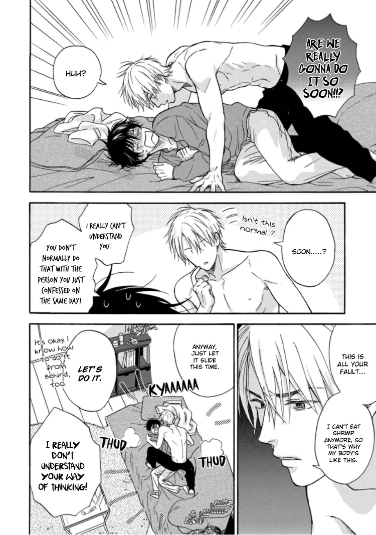 Tadareta Koi ni wa Itashimasen! Chapter 5 page 27 - 