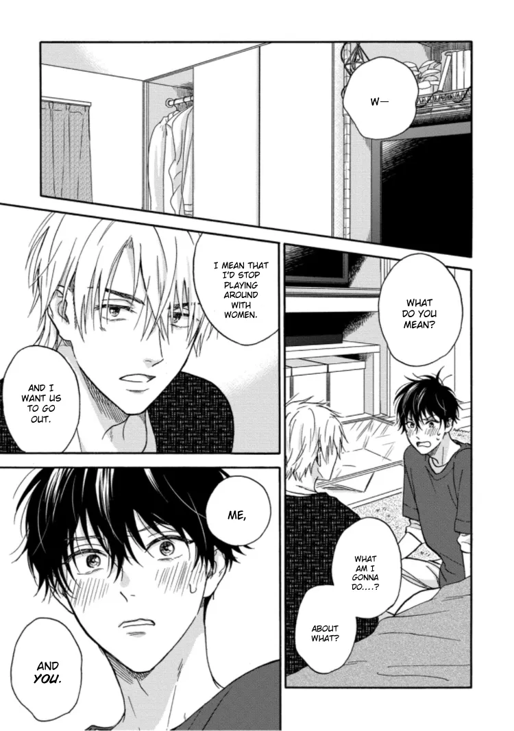 Tadareta Koi ni wa Itashimasen! Chapter 5 page 4 - 