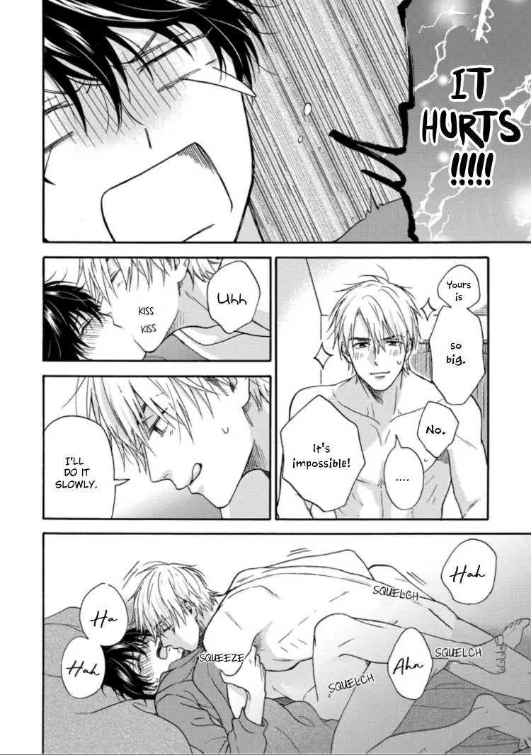 Tadareta Koi ni wa Itashimasen! Chapter 5 page 31 - 