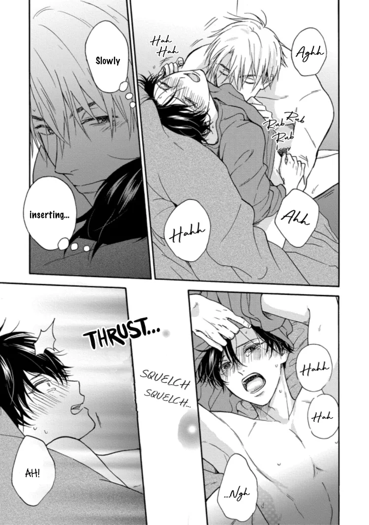 Tadareta Koi ni wa Itashimasen! Chapter 5 page 32 - 