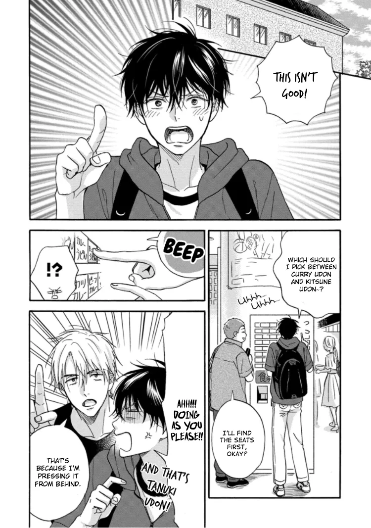 Tadareta Koi ni wa Itashimasen! Chapter 5 page 39 - 
