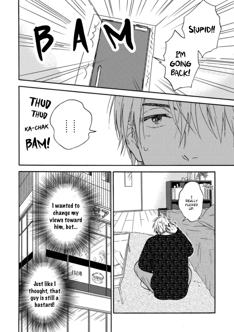 Tadareta Koi ni wa Itashimasen! Chapter 5 page 7 - 