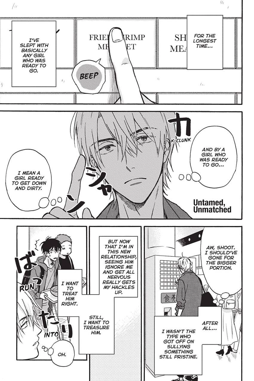 Tadareta Koi ni wa Itashimasen! Chapter 6 page 1 - 
