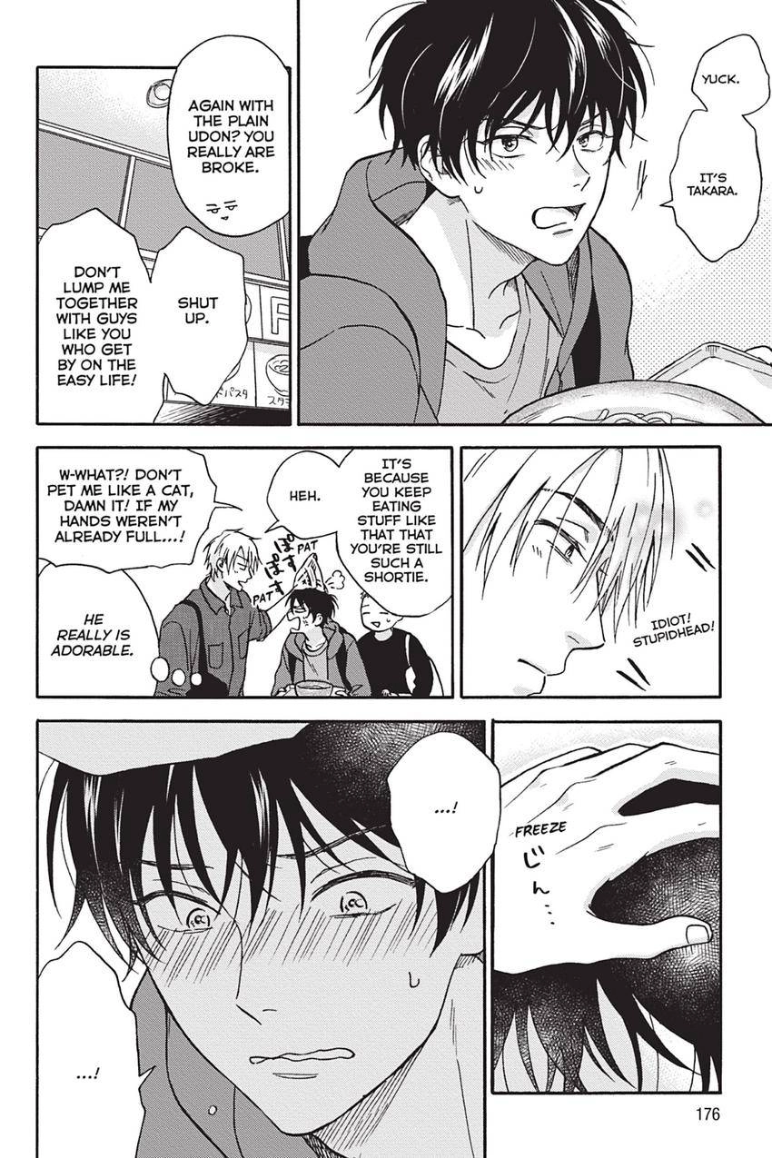 Tadareta Koi ni wa Itashimasen! Chapter 6 page 2 - 
