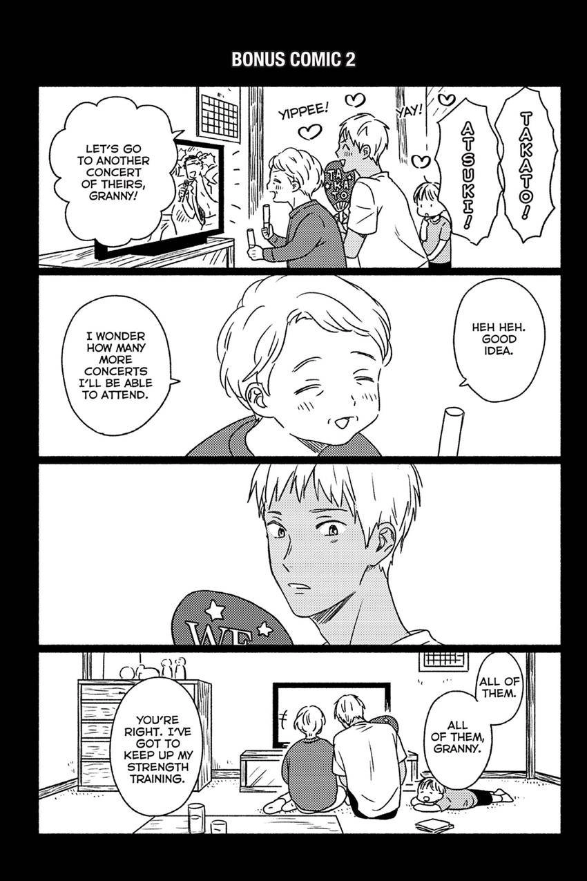 Tadareta Koi ni wa Itashimasen! Chapter 6 page 13 - 