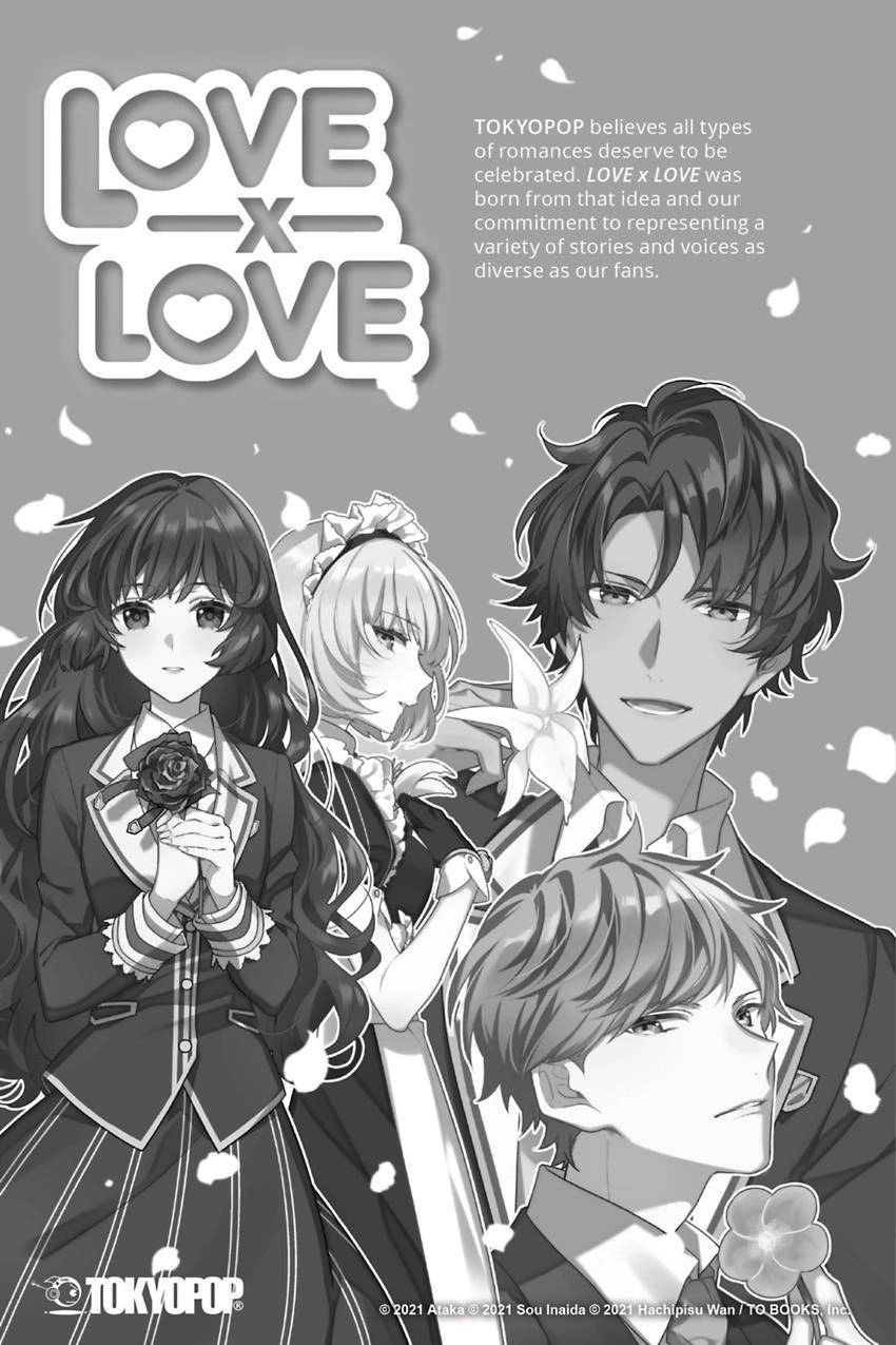 Tadareta Koi ni wa Itashimasen! Chapter 6 page 17 - 