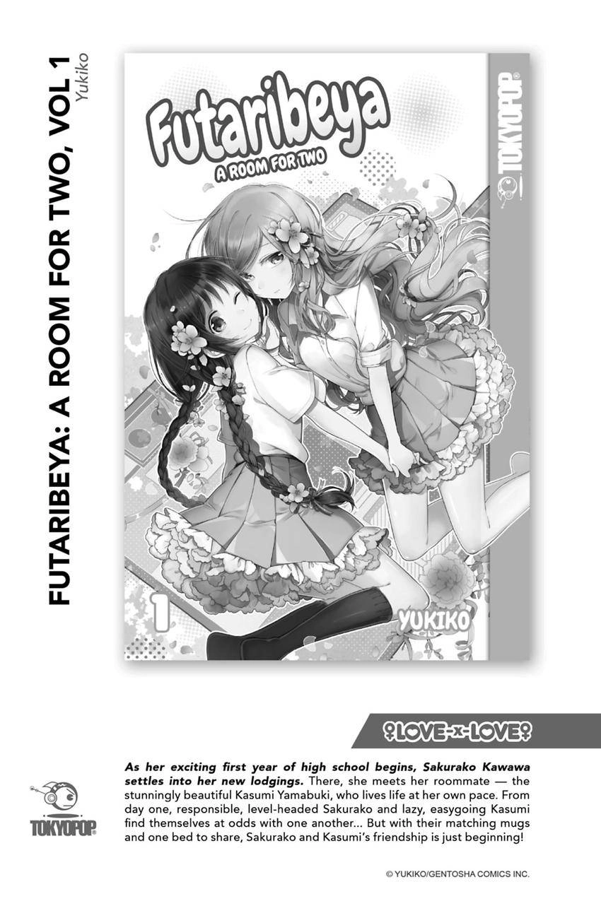 Tadareta Koi ni wa Itashimasen! Chapter 6 page 19 - 