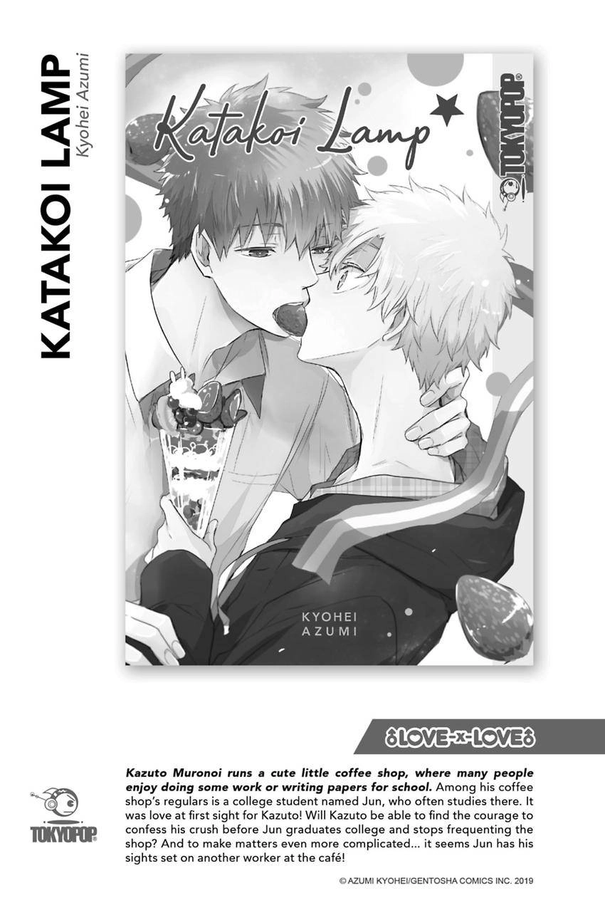 Tadareta Koi ni wa Itashimasen! Chapter 6 page 21 - 