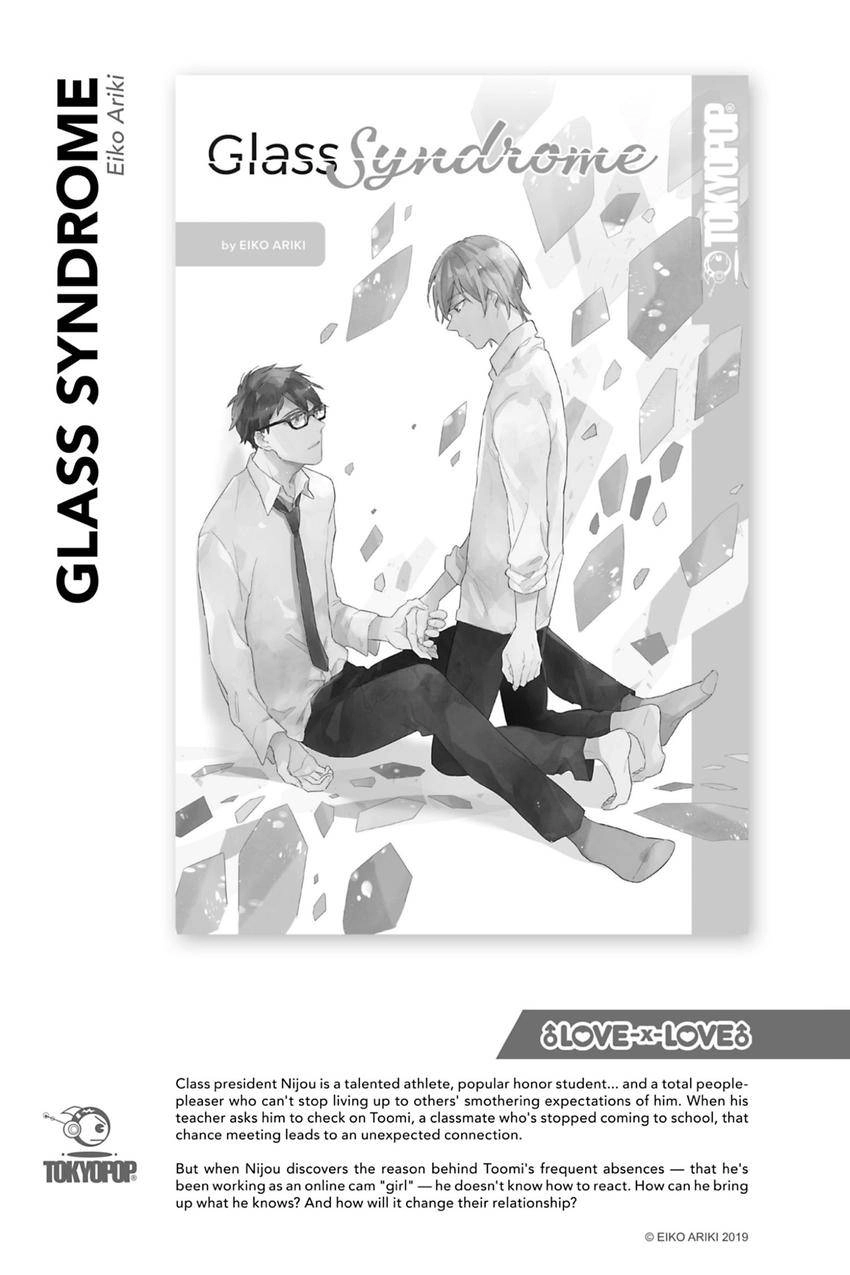 Tadareta Koi ni wa Itashimasen! Chapter 6 page 25 - 