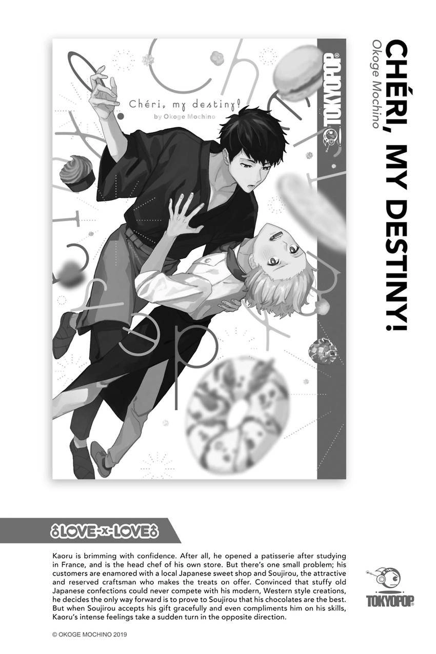 Tadareta Koi ni wa Itashimasen! Chapter 6 page 30 - 
