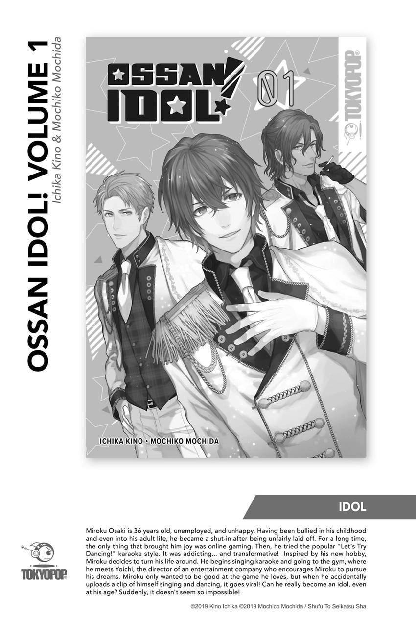 Tadareta Koi ni wa Itashimasen! Chapter 6 page 33 - 
