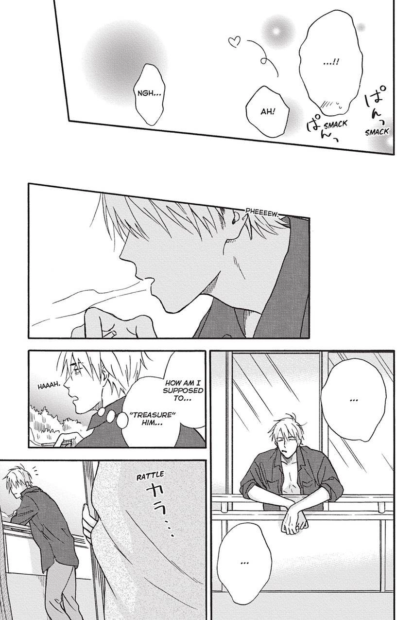 Tadareta Koi ni wa Itashimasen! Chapter 6 page 9 - 