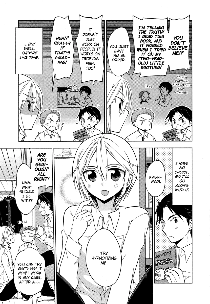 Tadashii Ace no Kouryakuhou Chapter 4 page 3 - 