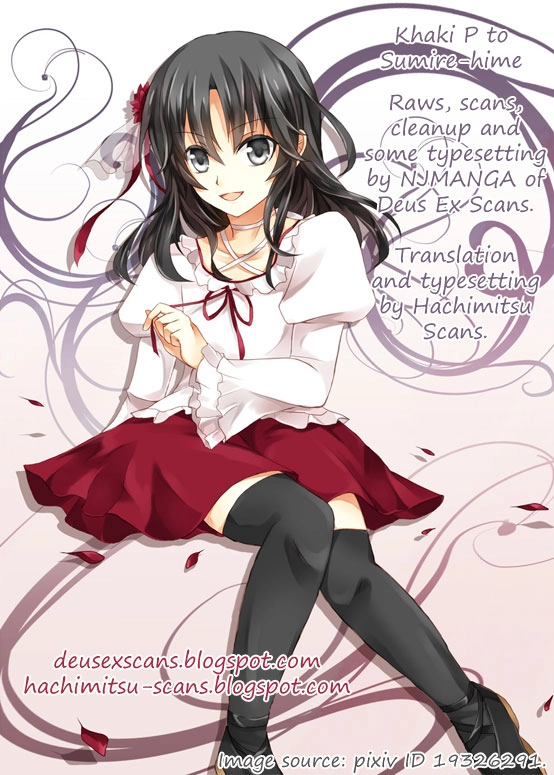 Tadashii Ace no Kouryakuhou Chapter 7 page 1 - 