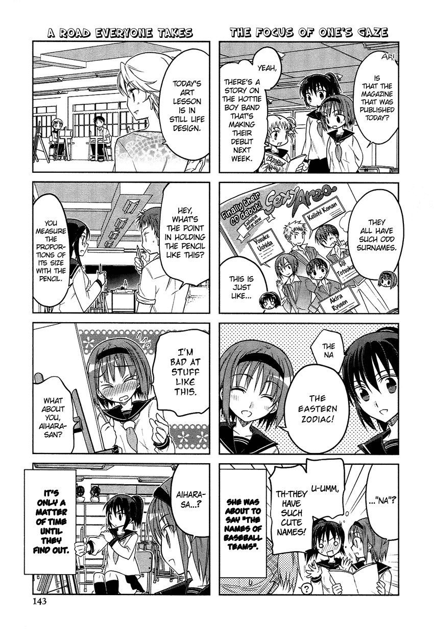 Tadashii Ace no Kouryakuhou Chapter 7 page 6 - 