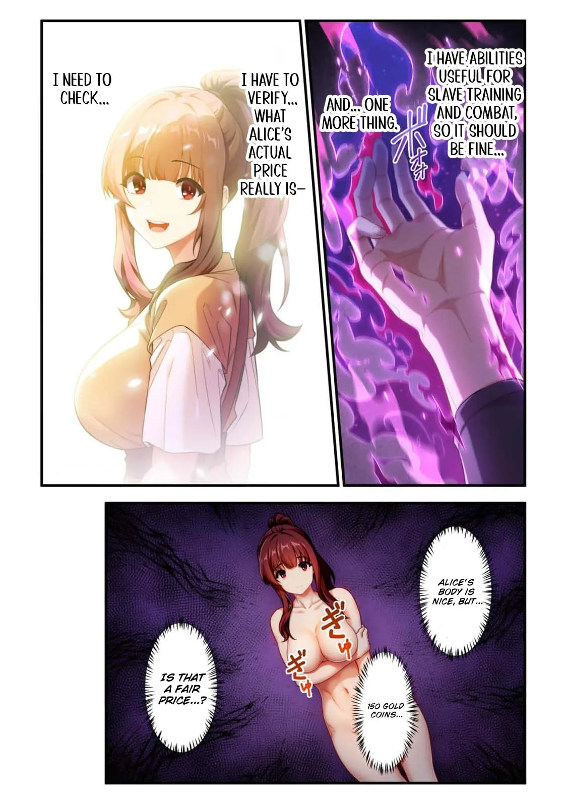 Tadashii Heroine no Shitsukeke Hou ~Totsuzen Teniireta 