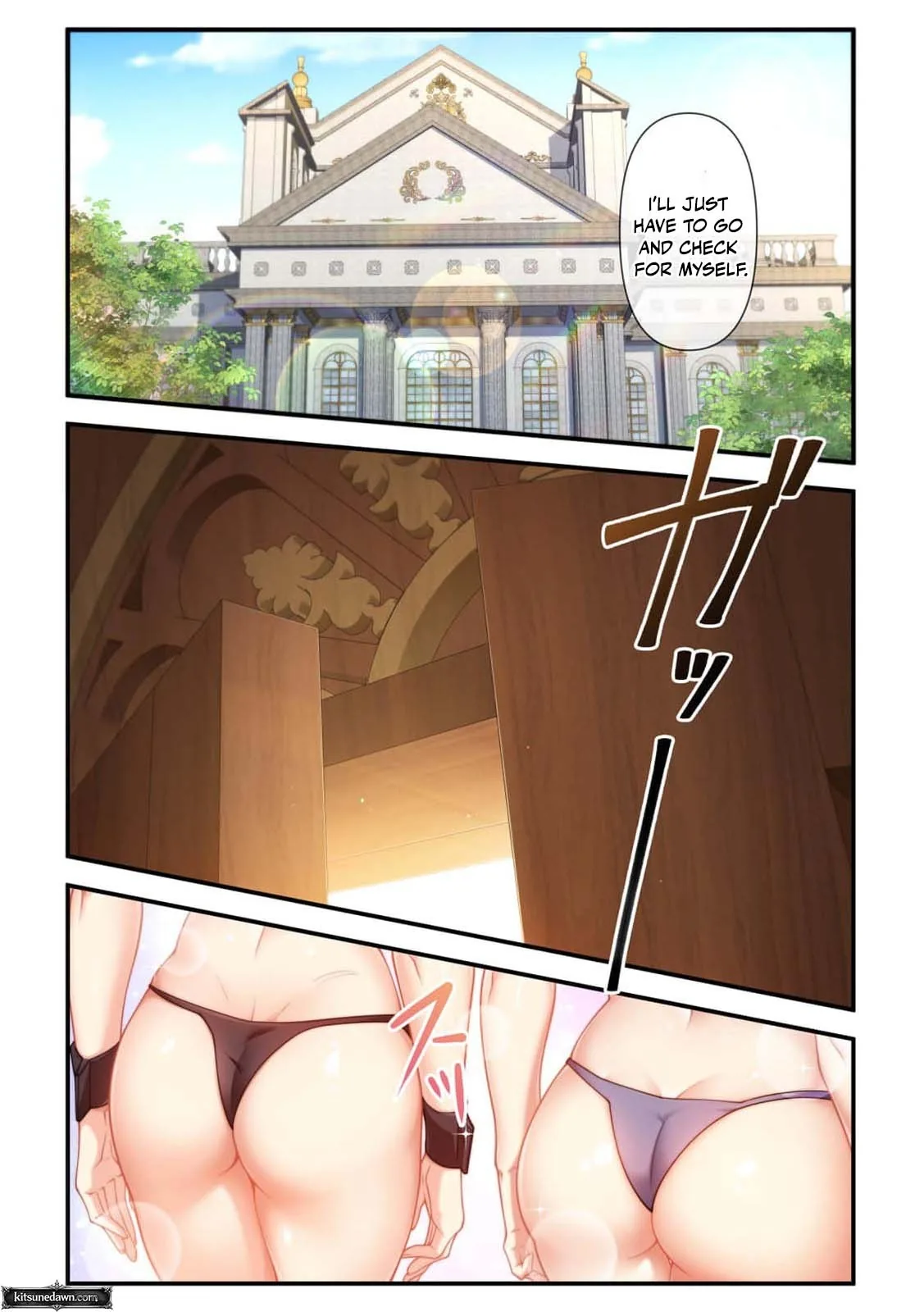 Tadashii Heroine no Shitsukeke Hou ~Totsuzen Teniireta 