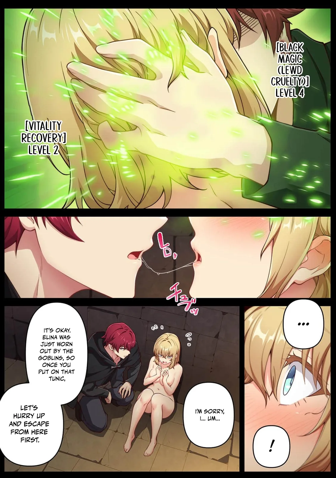 Tadashii Heroine no Shitsukeke Hou ~Totsuzen Teniireta 