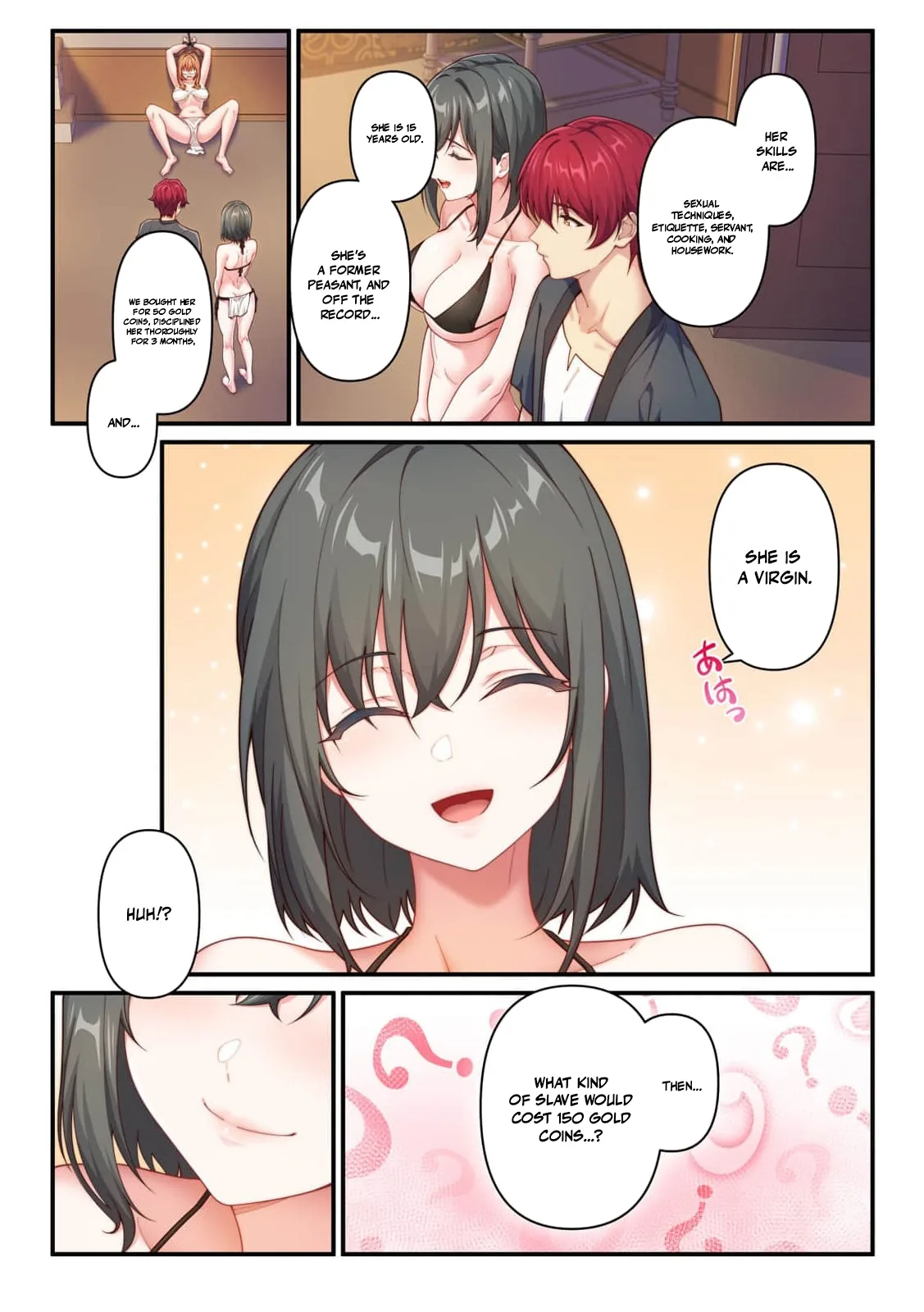 Tadashii Heroine no Shitsukeke Hou ~Totsuzen Teniireta 