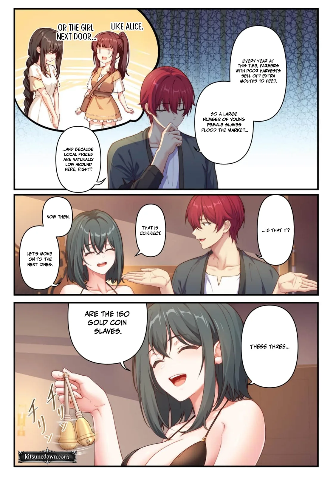 Tadashii Heroine no Shitsukeke Hou ~Totsuzen Teniireta 