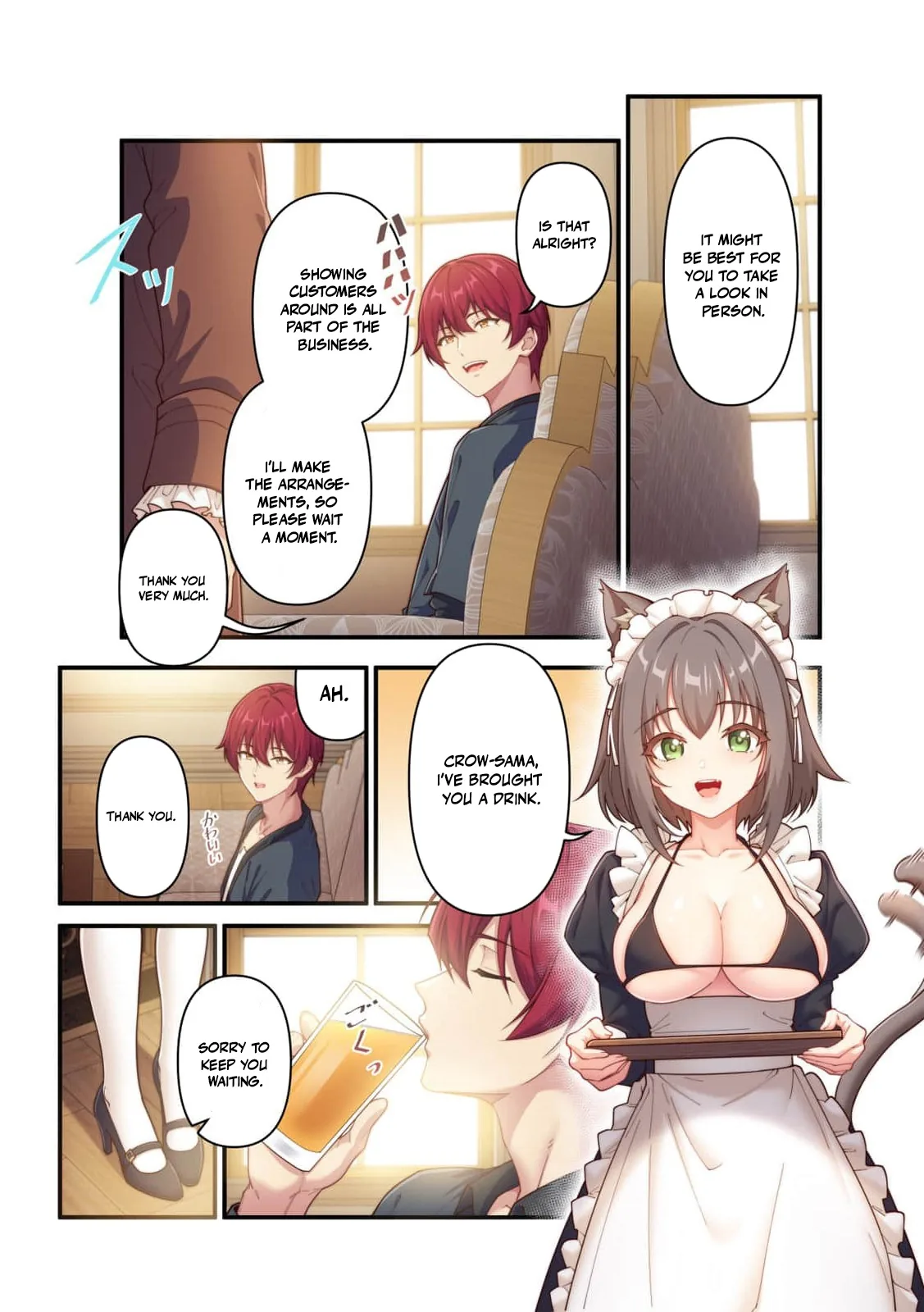Tadashii Heroine no Shitsukeke Hou ~Totsuzen Teniireta 