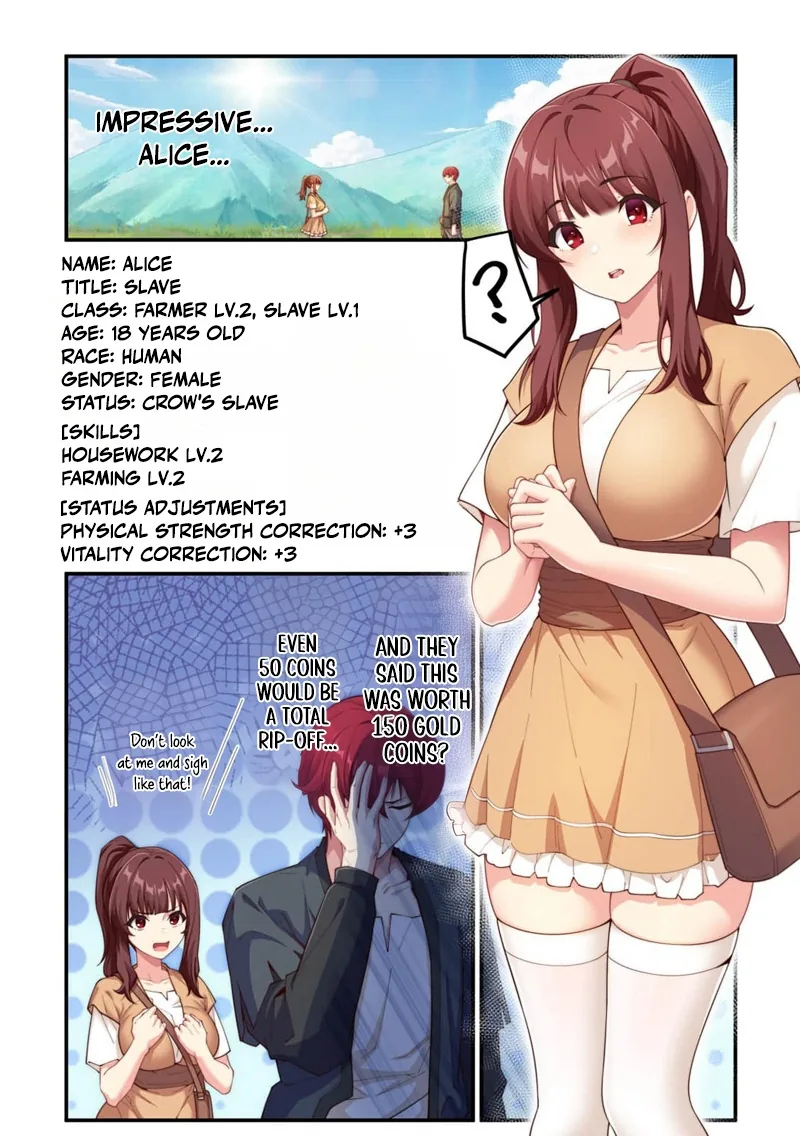 Tadashii Heroine no Shitsukeke Hou ~Totsuzen Teniireta 