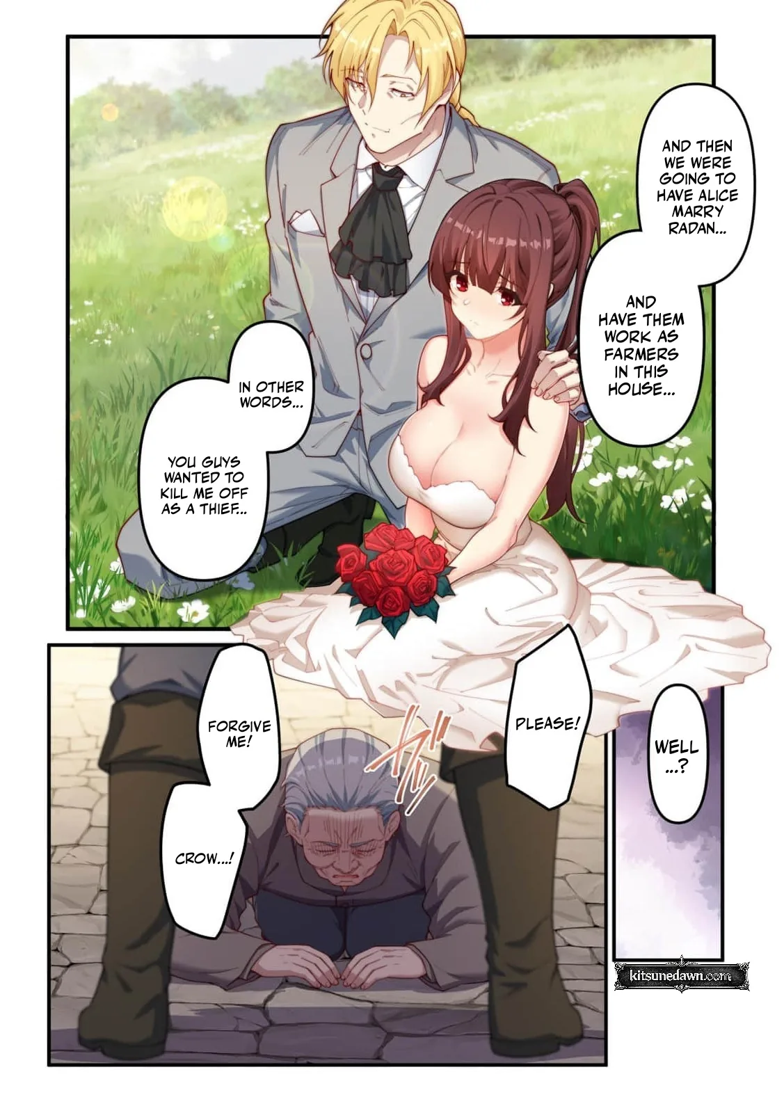 Tadashii Heroine no Shitsukeke Hou ~Totsuzen Teniireta 