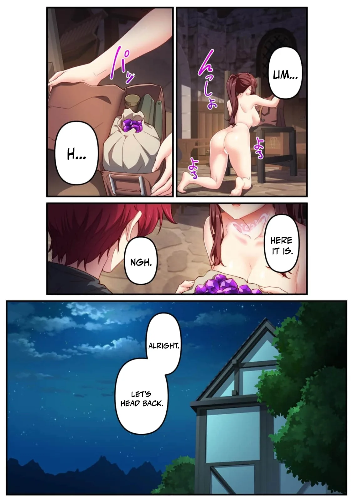 Tadashii Heroine no Shitsukeke Hou ~Totsuzen Teniireta 