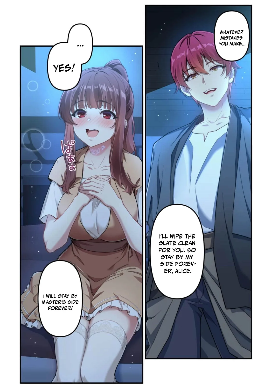 Tadashii Heroine no Shitsukeke Hou ~Totsuzen Teniireta 