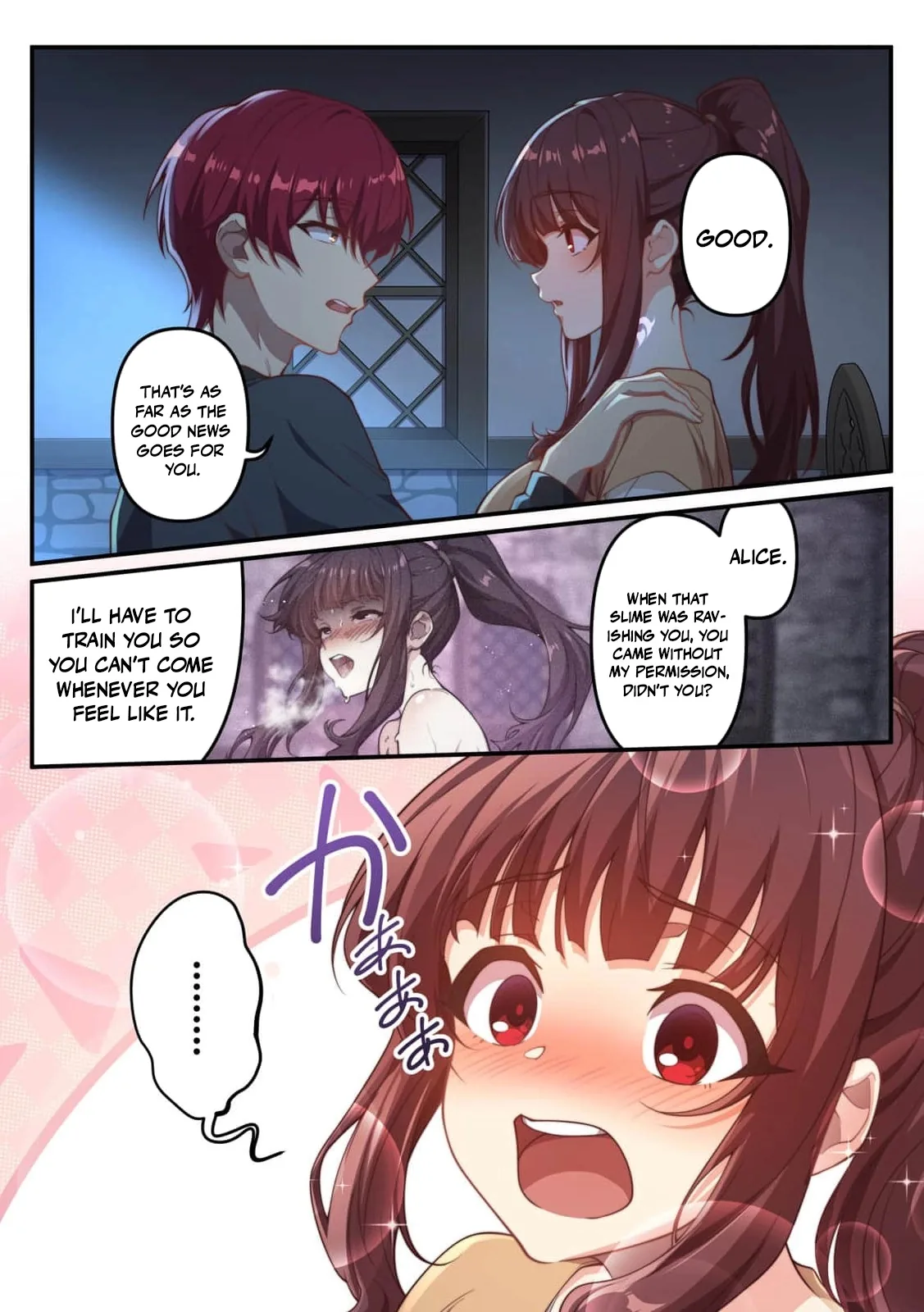 Tadashii Heroine no Shitsukeke Hou ~Totsuzen Teniireta 