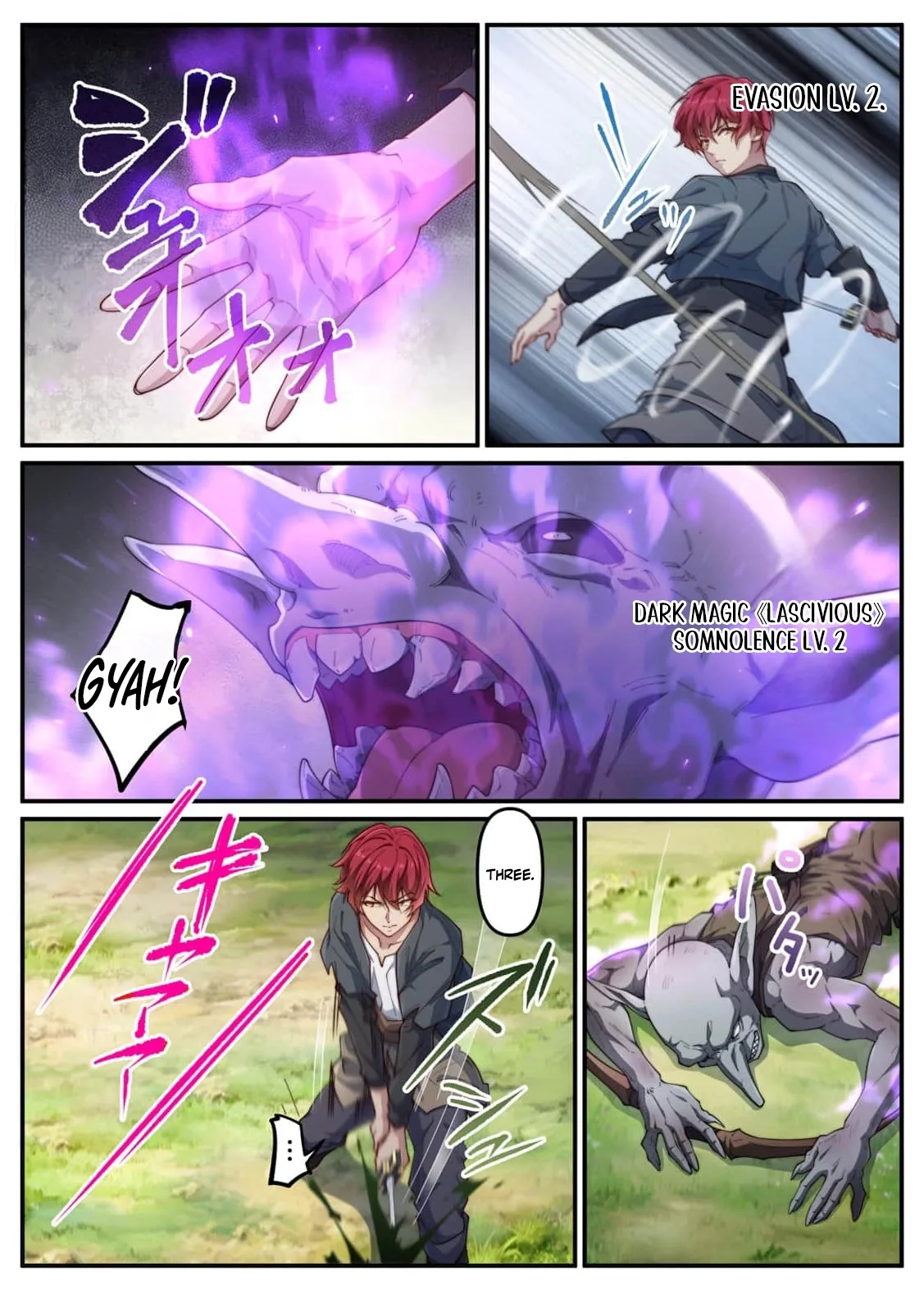 Tadashii Heroine no Shitsukeke Hou ~Totsuzen Teniireta 