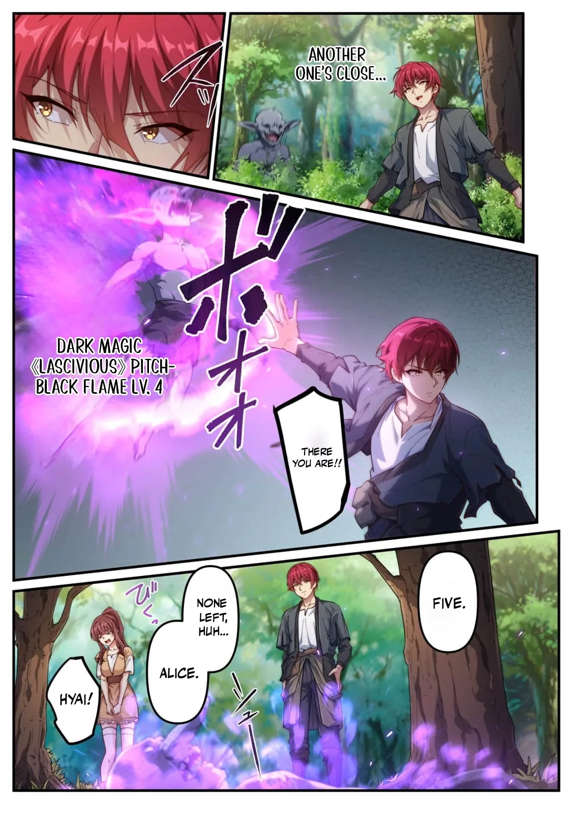 Tadashii Heroine no Shitsukeke Hou ~Totsuzen Teniireta 