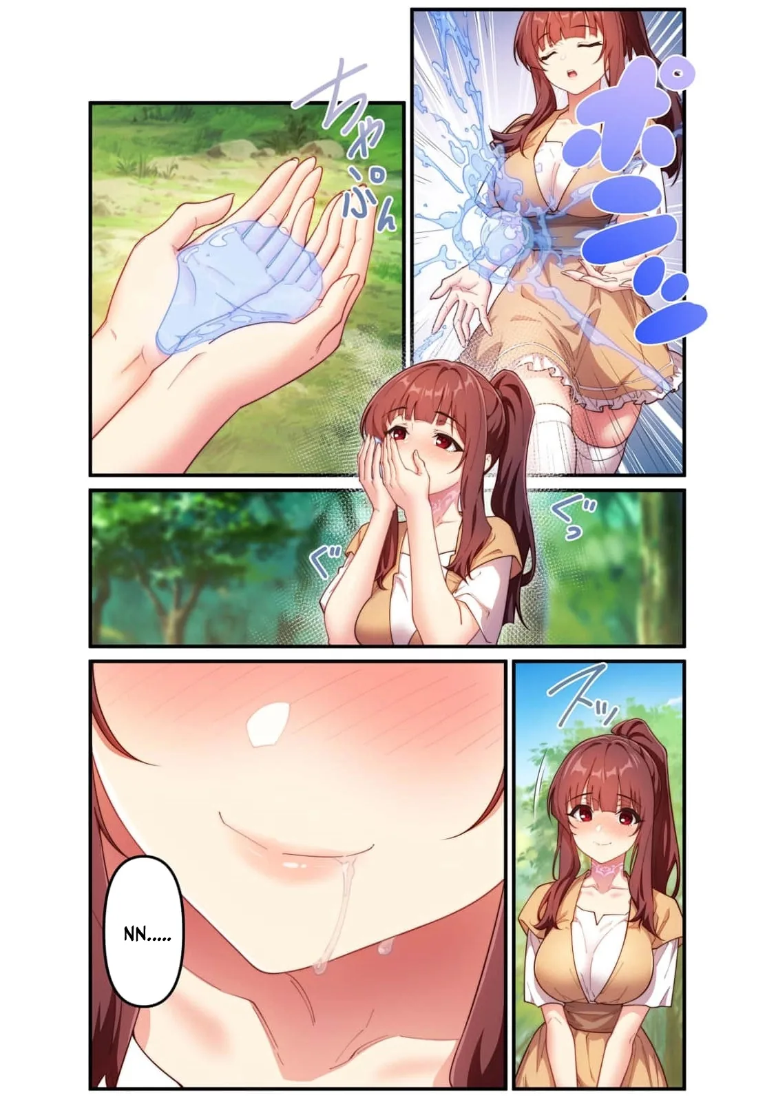 Tadashii Heroine no Shitsukeke Hou ~Totsuzen Teniireta 