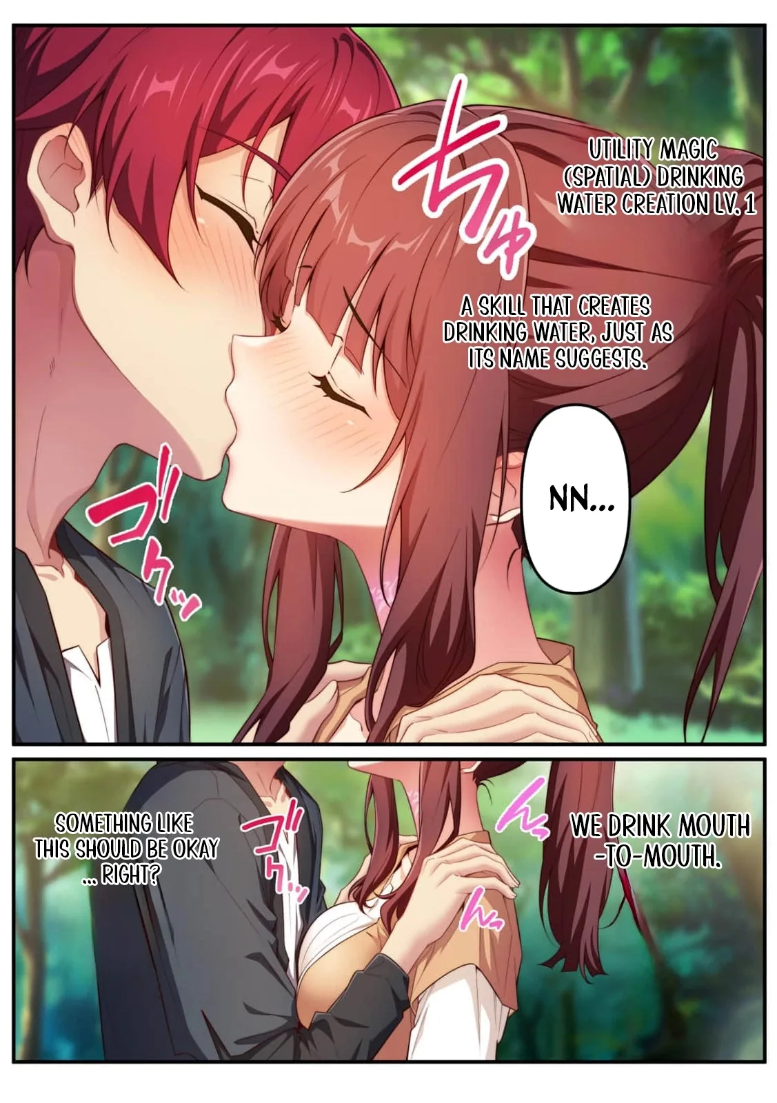 Tadashii Heroine no Shitsukeke Hou ~Totsuzen Teniireta 