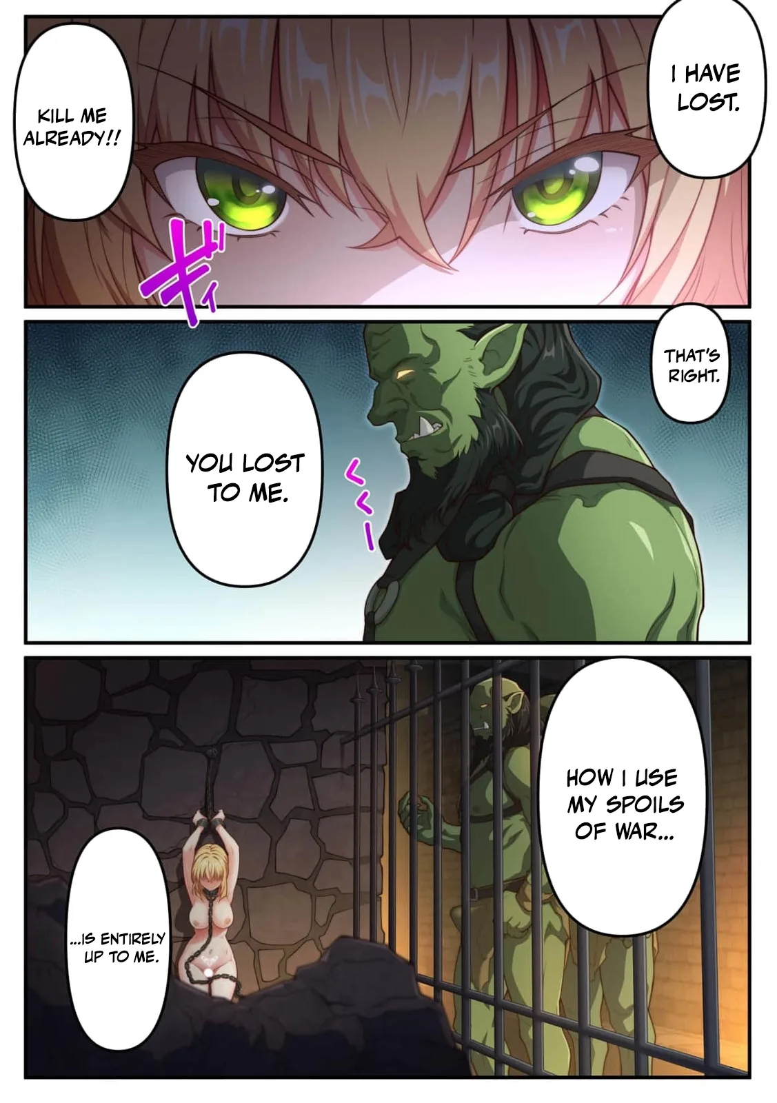 Tadashii Heroine no Shitsukeke Hou ~Totsuzen Teniireta 
