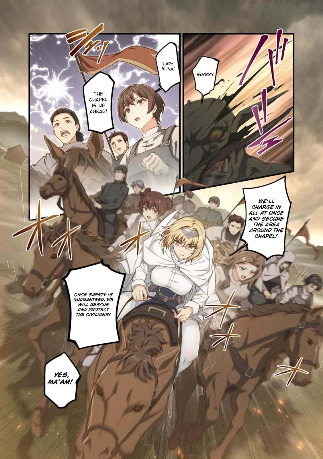 Tadashii Heroine no Shitsukeke Hou ~Totsuzen Teniireta 