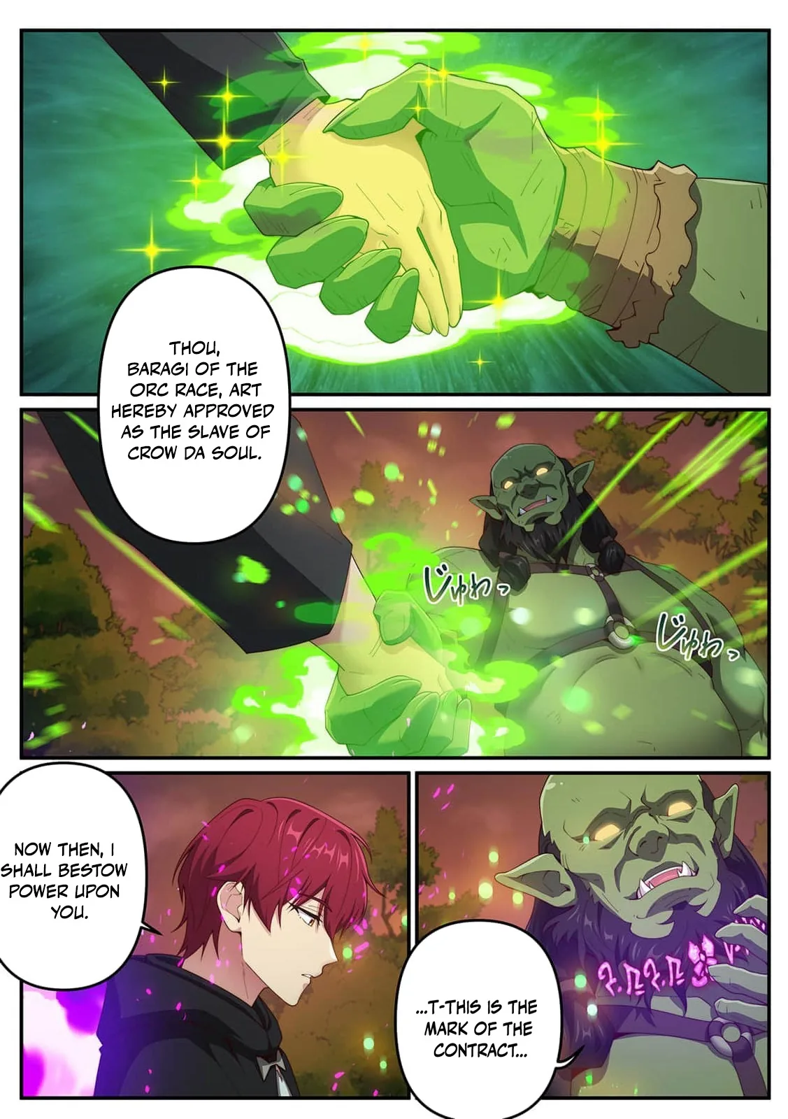 Tadashii Heroine no Shitsukeke Hou ~Totsuzen Teniireta 