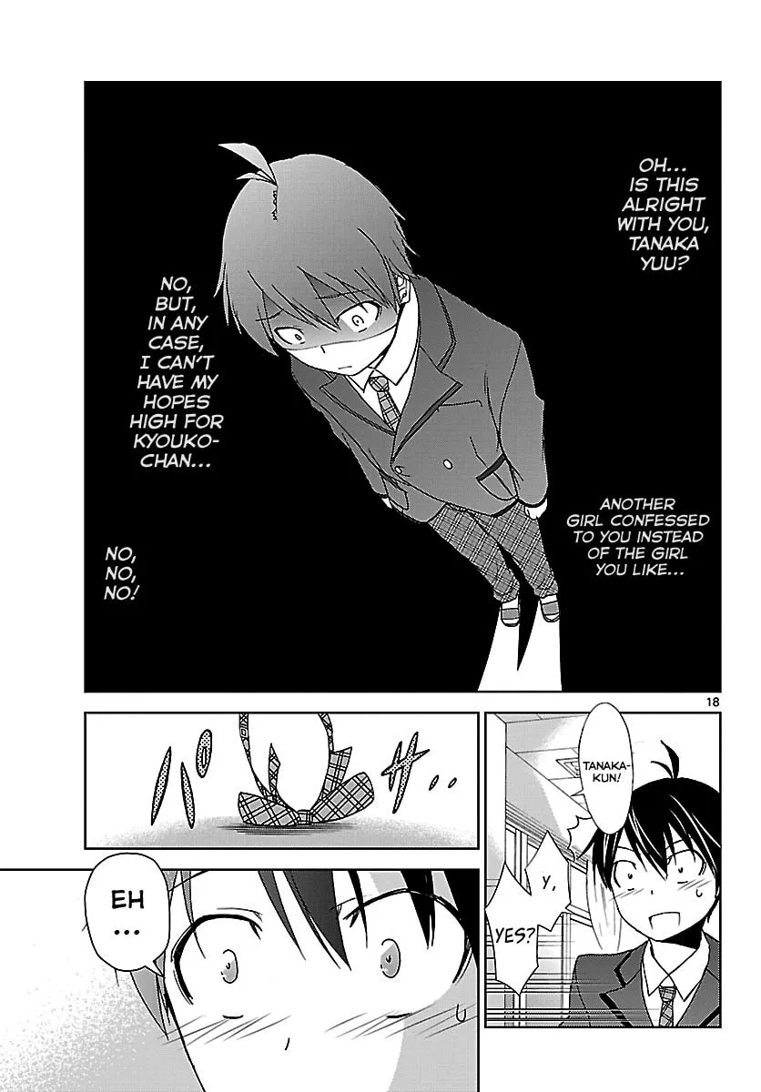 Tadashii Kodomo no Tsukurikata! Chapter 1 page 19 - 