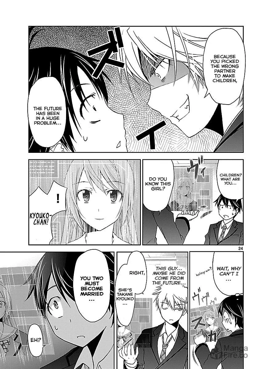 Tadashii Kodomo no Tsukurikata! Chapter 1 page 25 - 