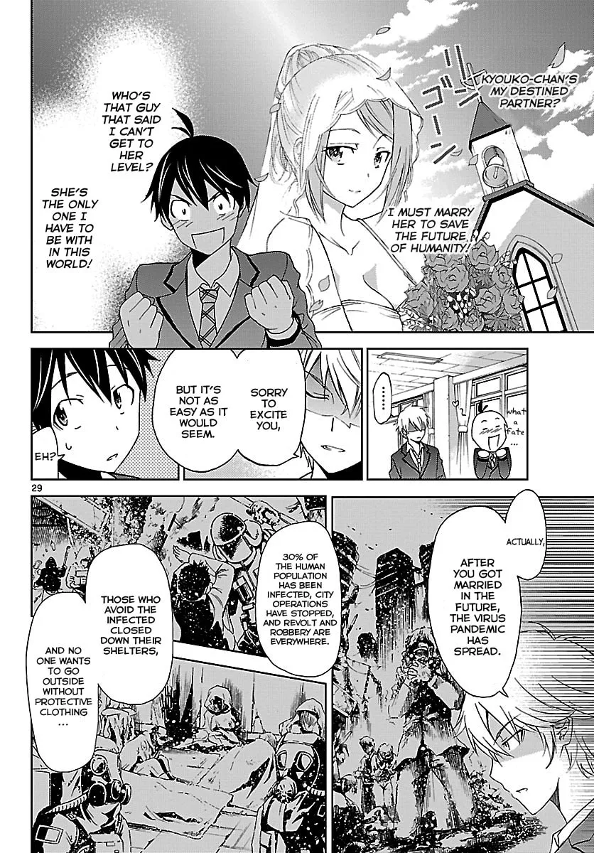 Tadashii Kodomo no Tsukurikata! Chapter 1 page 29 - 