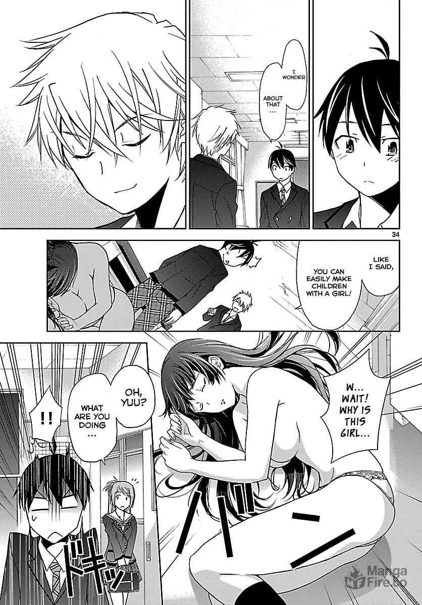 Tadashii Kodomo no Tsukurikata! Chapter 1 page 33 - 
