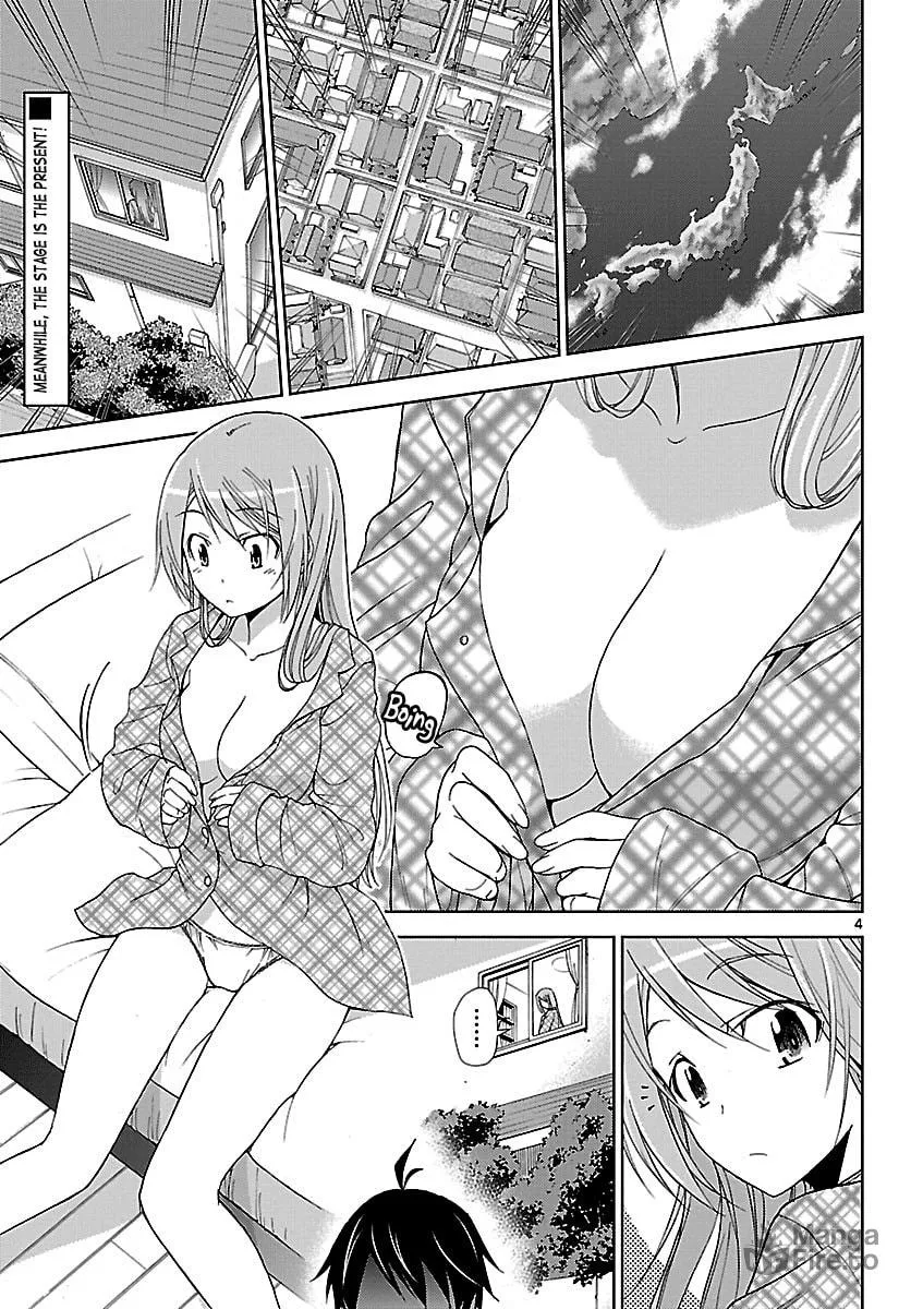 Tadashii Kodomo no Tsukurikata! Chapter 1 page 5 - 