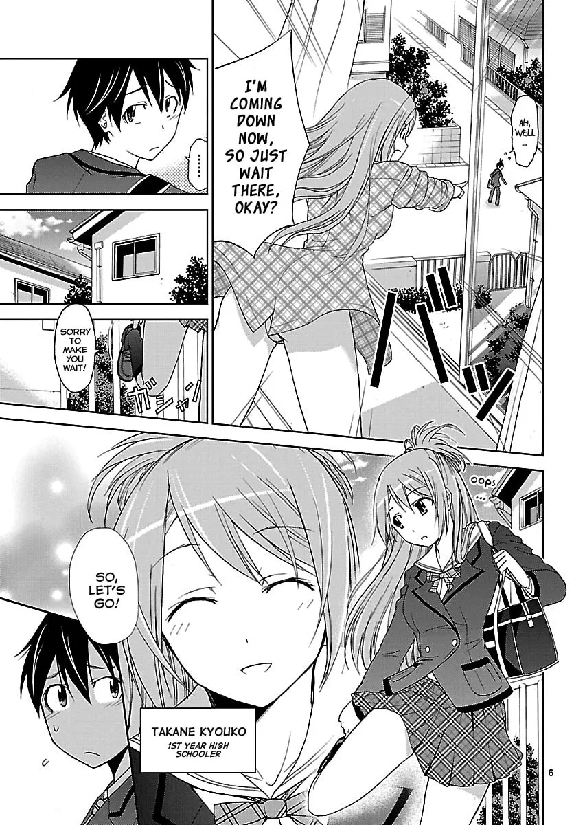 Tadashii Kodomo no Tsukurikata! Chapter 1 page 7 - 