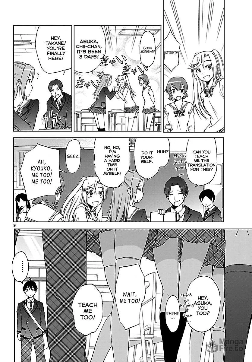 Tadashii Kodomo no Tsukurikata! Chapter 1 page 10 - 
