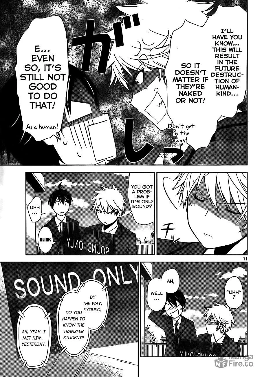 Tadashii Kodomo no Tsukurikata! Chapter 2 page 12 - 
