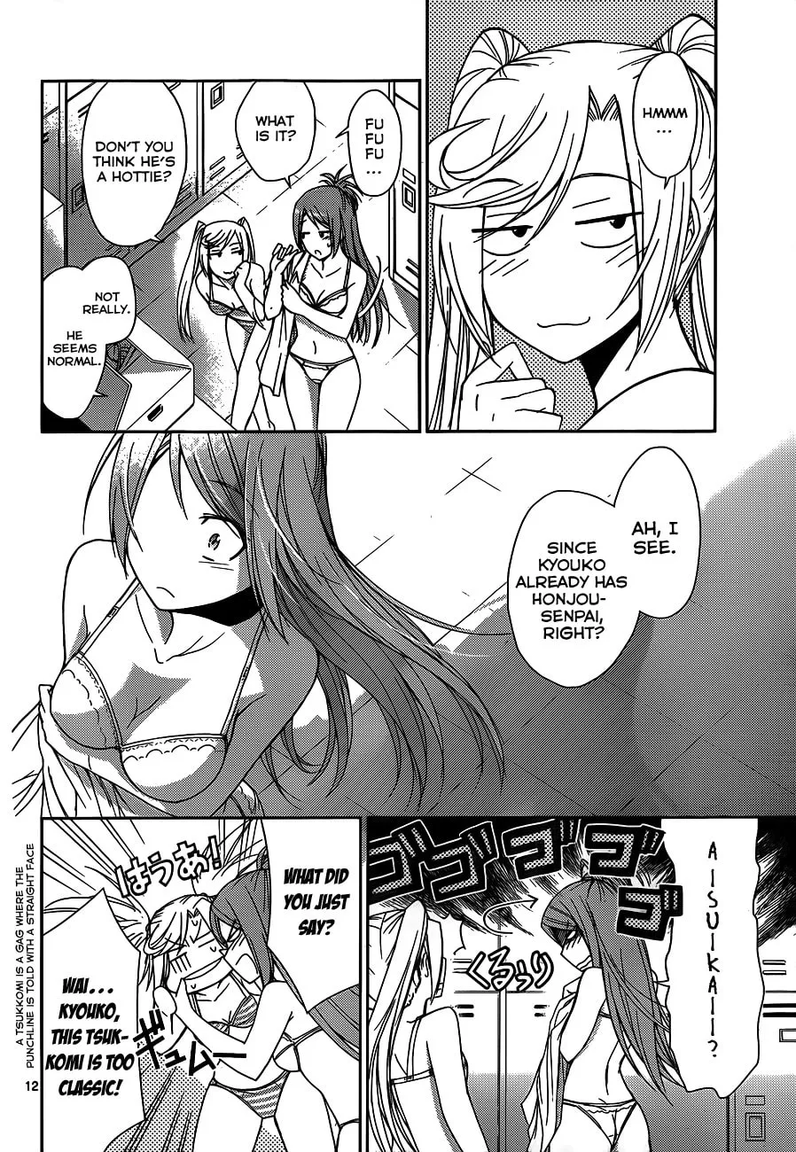 Tadashii Kodomo no Tsukurikata! Chapter 2 page 13 - 