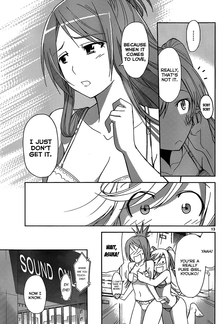 Tadashii Kodomo no Tsukurikata! Chapter 2 page 14 - 