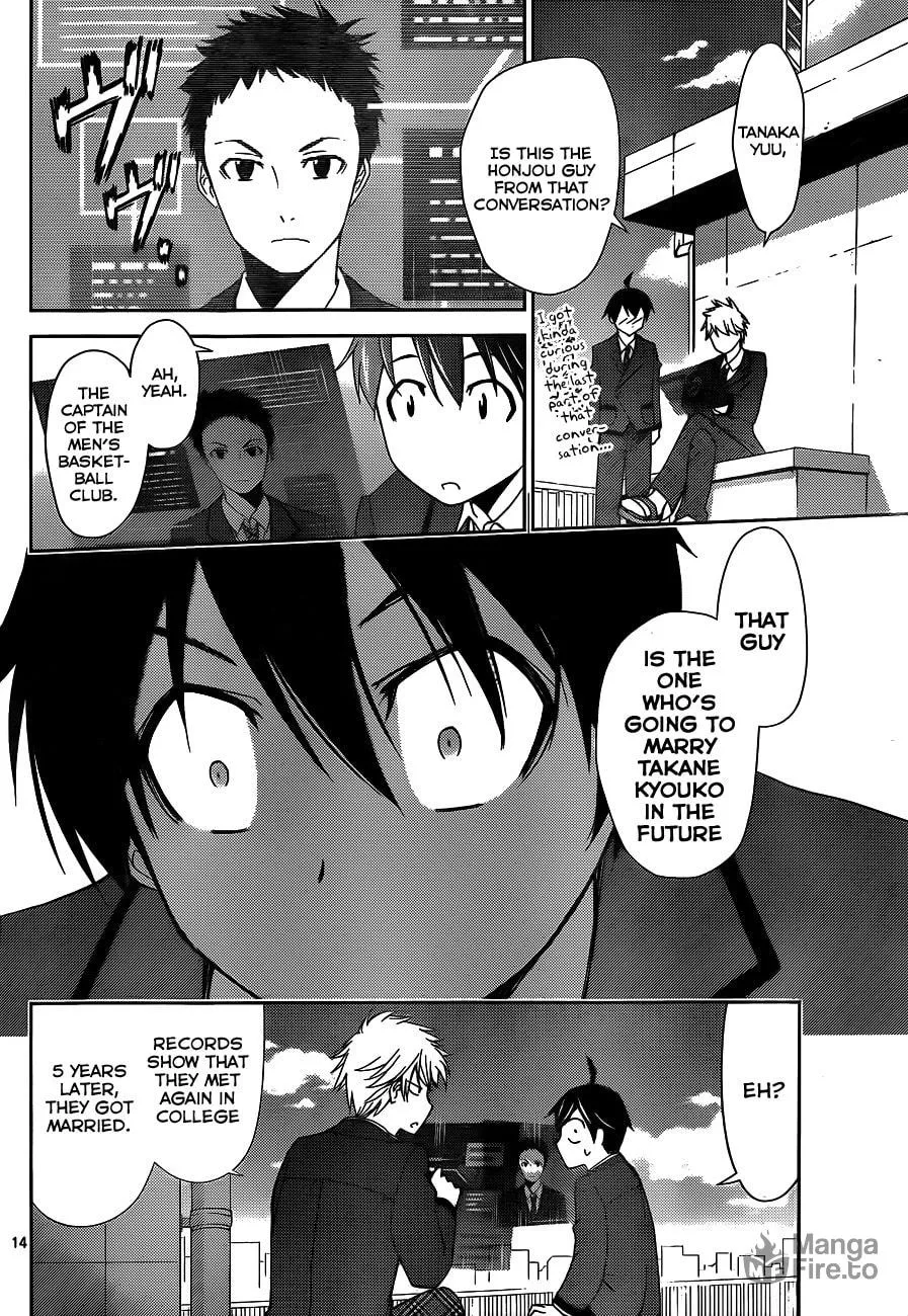 Tadashii Kodomo no Tsukurikata! Chapter 2 page 15 - 