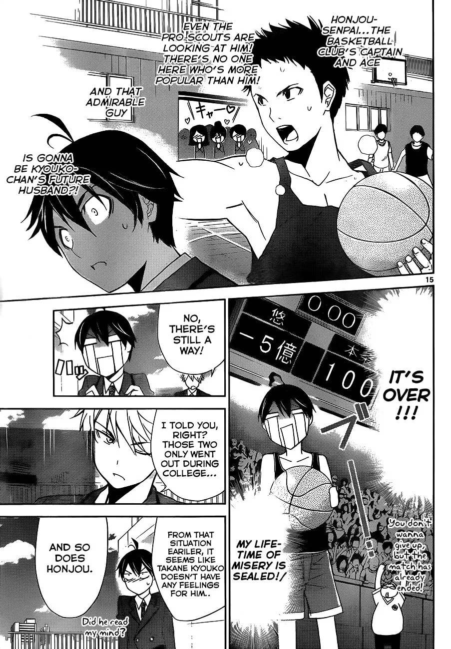 Tadashii Kodomo no Tsukurikata! Chapter 2 page 16 - 